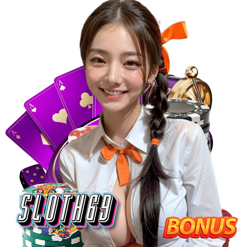sloth69 สล็อต