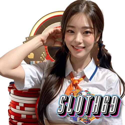 sloth69 เว็บพนันออนไลน์
